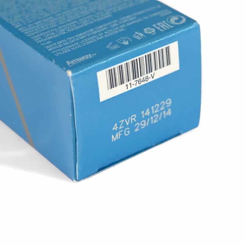 安利雅姿海洋蓝水动能滋养乳霜水润 VitaBeauty个护海外乳液/面霜