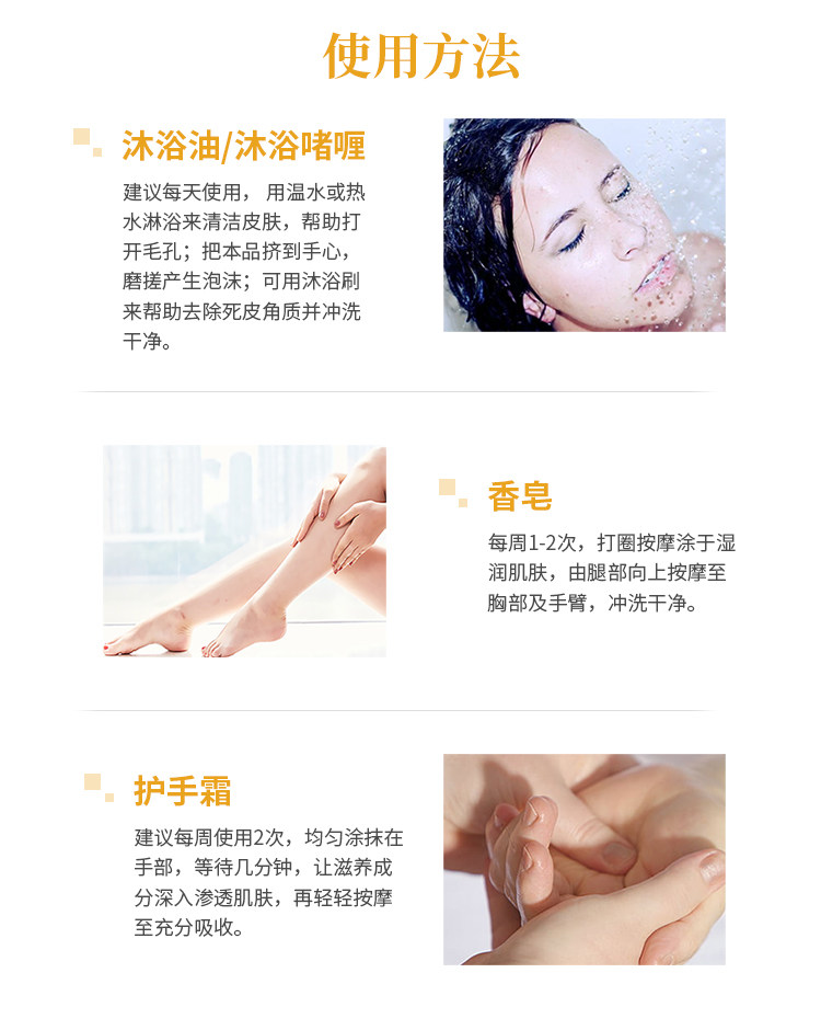 欧舒丹杏仁套装礼盒沐浴油小样香皂 VitaBeauty个护海外护手霜