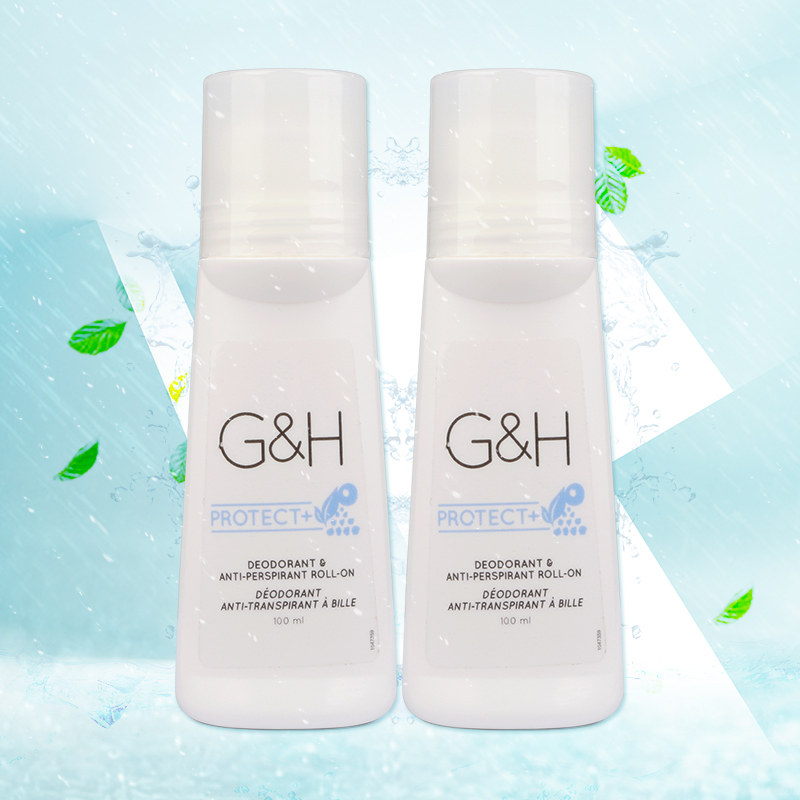 安利腋下去狐臭男女士香体gh止汗露 VitaBeauty个护海外身体乳液