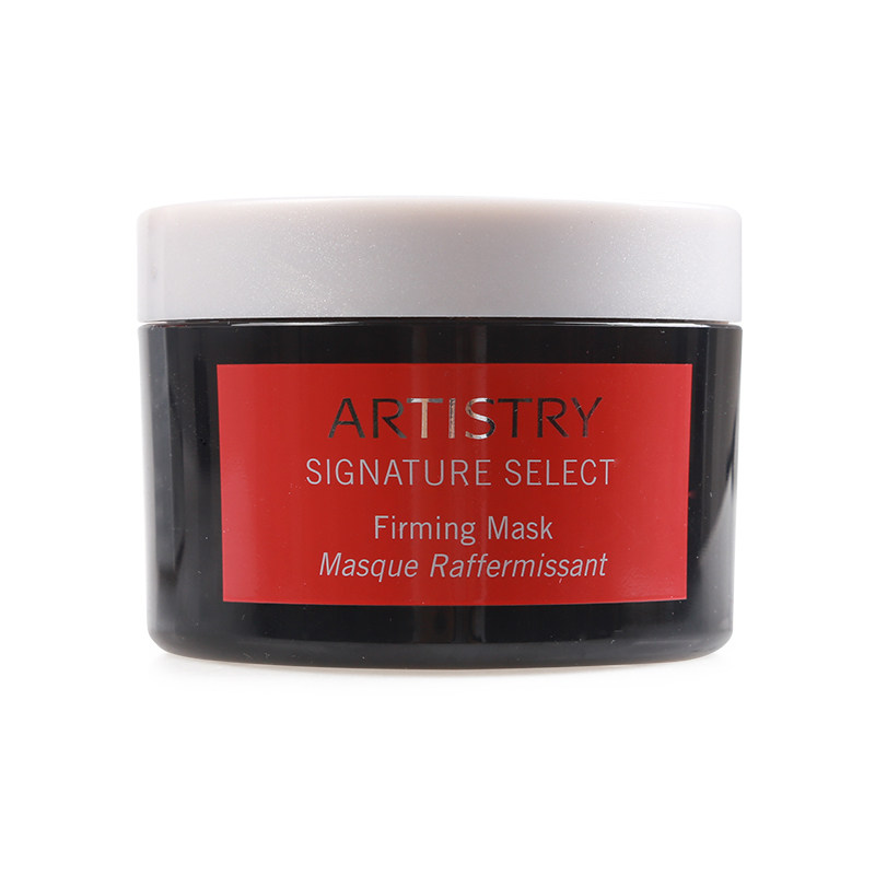 安利雅姿弹力按摩温和去角质面膜 VitaBeauty个护海外面膜