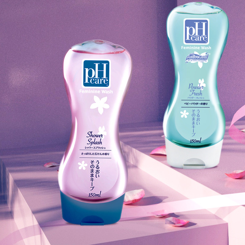 日本phcare女性私处杀菌止痒护理液 Pamasa个护海外私处洗液