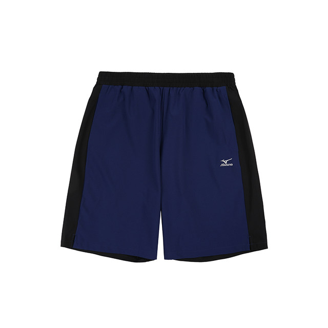 Mizuno lucky bags are on sale starting from NT$408