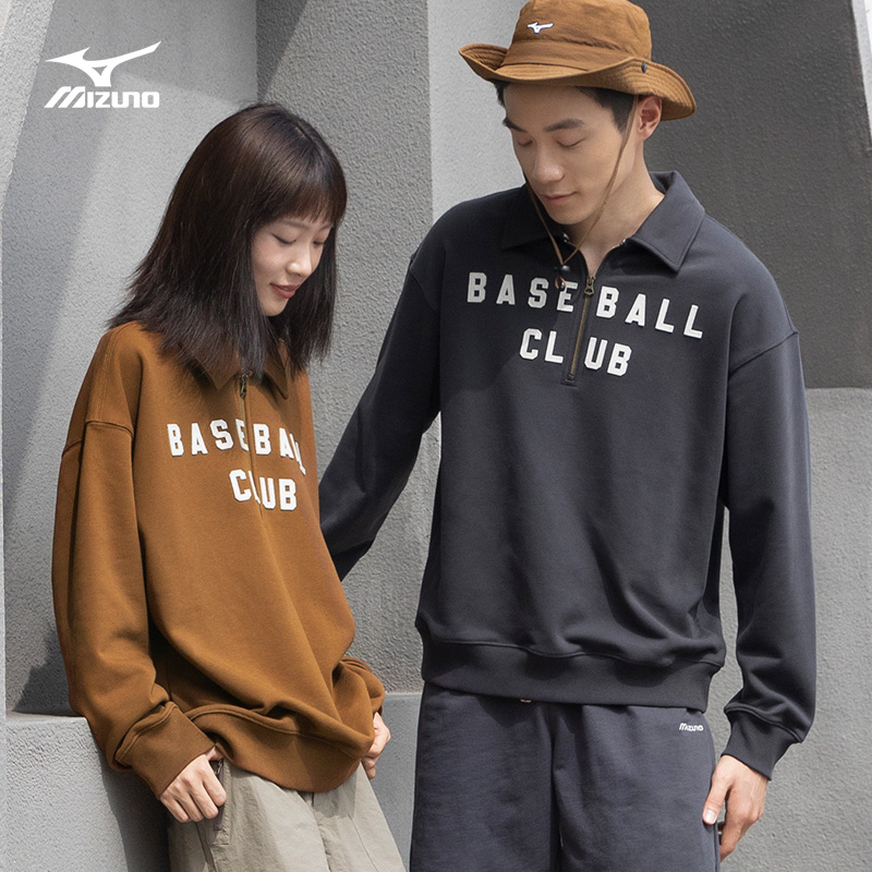 Mizuno美津浓男女24新款中性风半拉链翻领套头衫HERITAGE系列