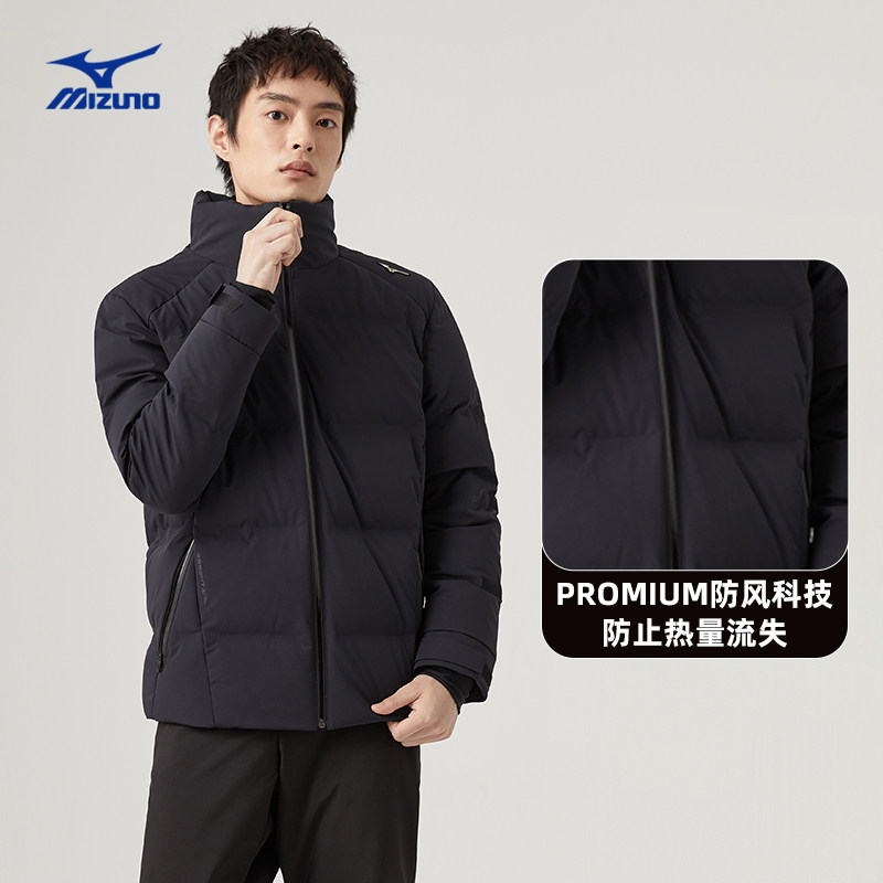 mizuno男22秋冬立领防风保温羽绒服 美津浓outlets店运动羽绒服
