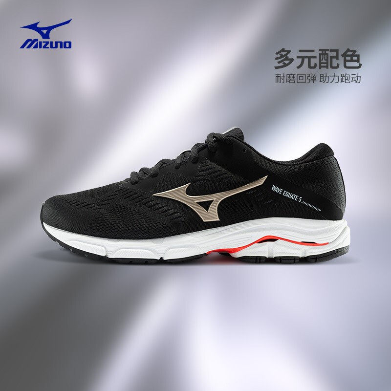【预售】mizuno男专业缓震透气跑步鞋 美津浓outlets店跑步鞋