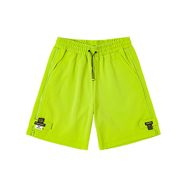 Mizuno lucky bags are on sale starting from NT$408