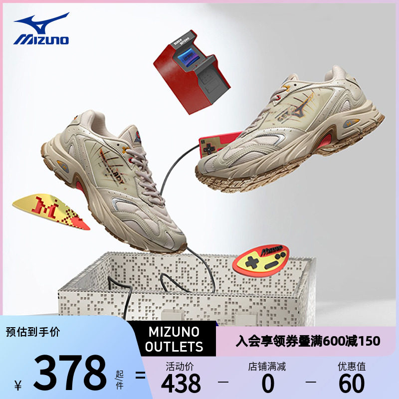  美津浓outlets店板鞋/休闲鞋