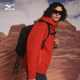 Mizuno Spring and Summer Nuevo estilo para hombres y mujeres al aire libre para el desgaste resistente a los rasguños al aire libre mochila deportiva resistente al desgaste