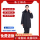 Down winter coat mid-length down coat Down winter coat mid-length down coat