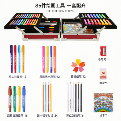 mobee画笔套装礼盒儿童画画工具女孩子绘画美术小学生专用水彩笔 - 图3