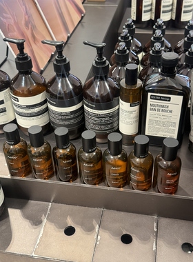 Aesop伊索蓓芳aurner香水50ml花香木质调秋冬正品现货