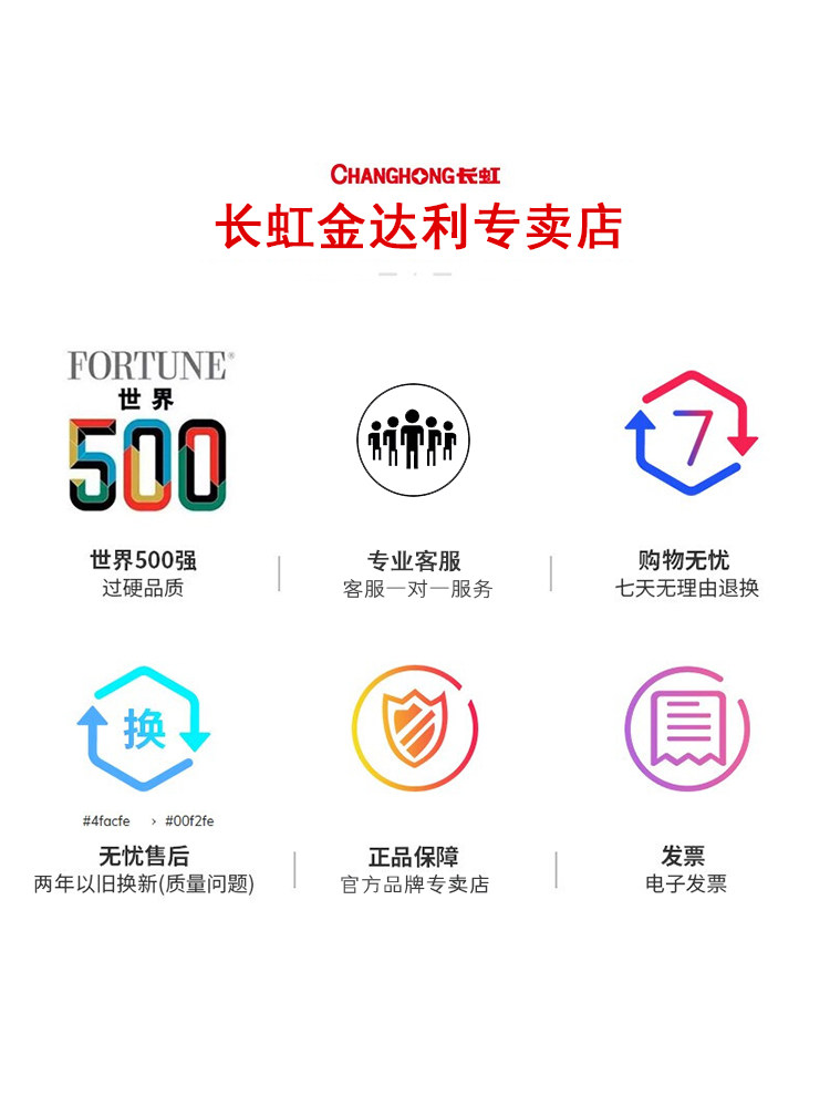 长虹空气炸锅家用全自动烧烤电烤炉 长虹金达利烤串机/电烤炉