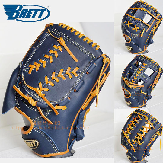 Brett shield japanese standard hard leather baseball and softball pitching gloves