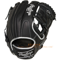 (Boutique Baseball) US Imports of Rawlings Encore High-end Baseball Softball Universal Baton Gloves