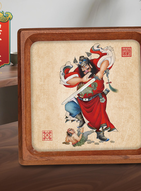 钟馗摆件工位防小人装饰画
