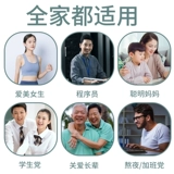 Shengu Xidian Walnut Black Bean Black Sesame Past