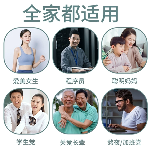 Shengu Xidian Walnut Black Bean Black Sesame Past