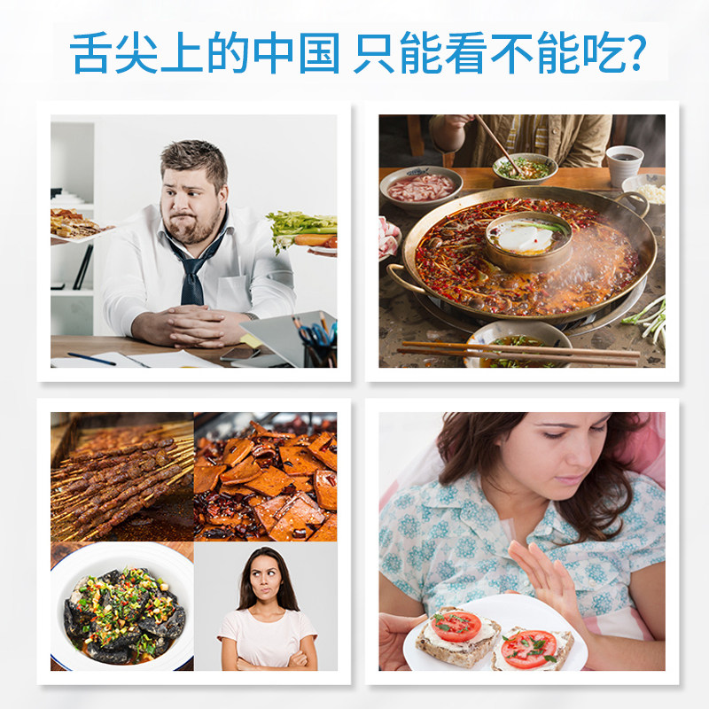 深谷溪田活性冻干粉大人成人益生菌 深谷溪田益生菌