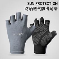 Men Drive special gloves Sweat Sweat Summer Thin sunscreen Non-slip Driver Driver Motorcycle Half Finger Ride