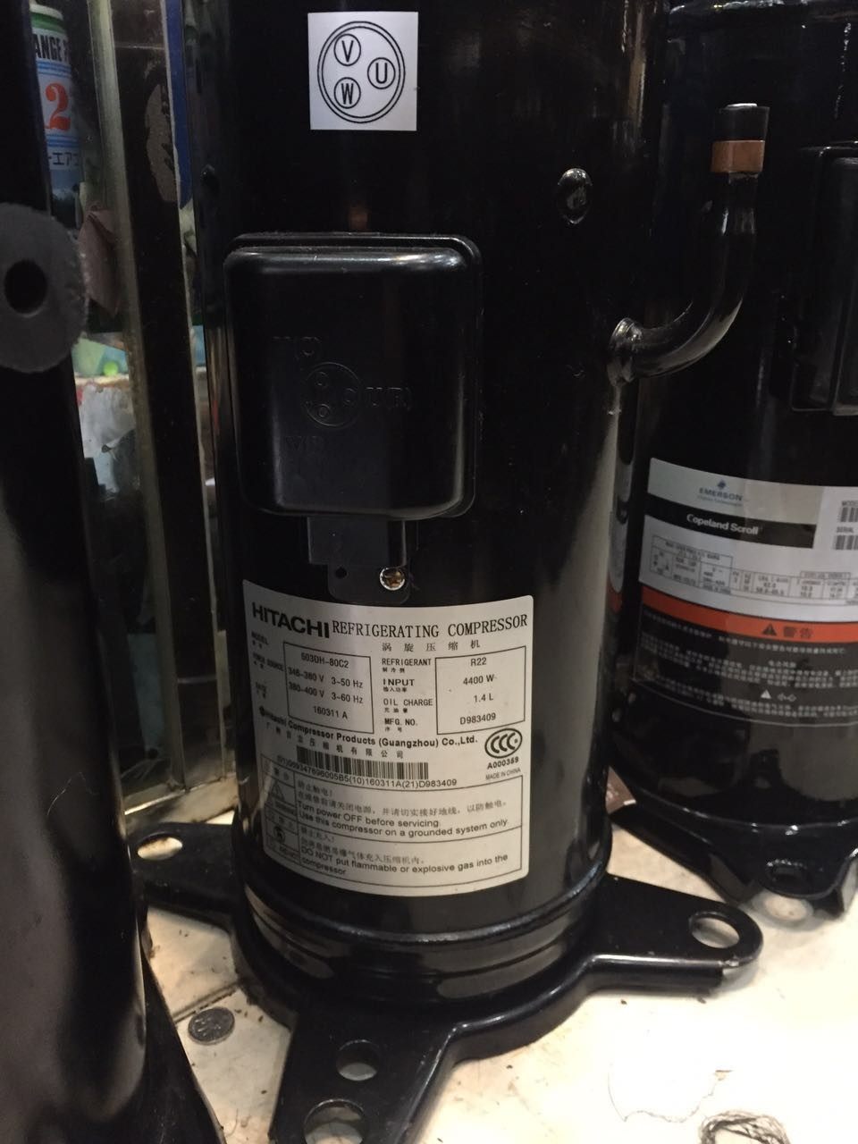 日立503DH-80C2 603DH-90C2 603DH-95C2Y美的5匹6匹中央空调压缩 - 图2