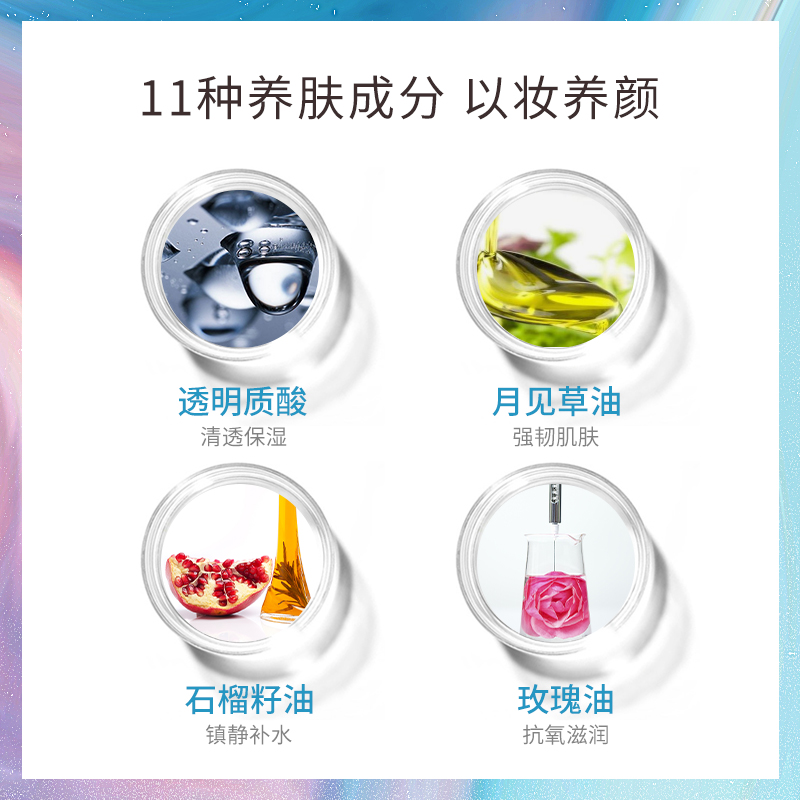 fujiko控油气垫遮瑕定妆持久不脱妆奶油肌保湿滋润干皮粉底液BB霜