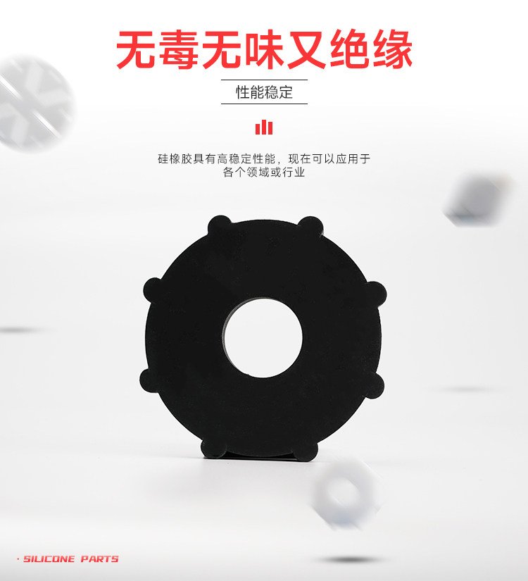 耐高温新款硅胶板硅胶垫片硅橡胶板密封垫片非标定制异形切割加,淘宝优惠券,粉丝福利购,淘宝优惠卷