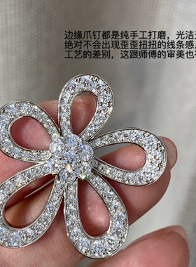 太阳花项链女大纯银镀18K