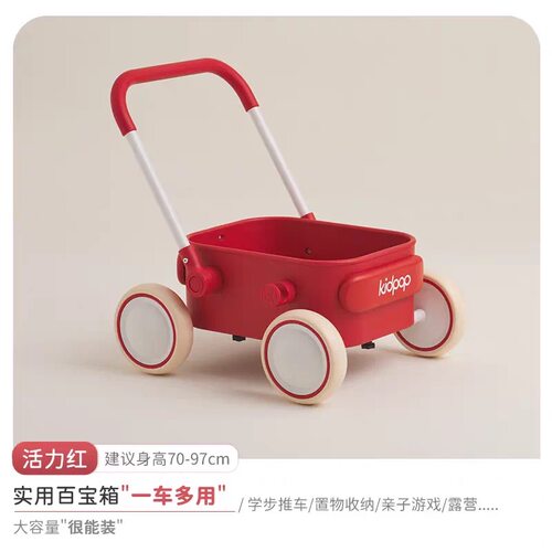 出租 kidpop宝宝学步车仿真花推车儿童推车周岁入场仪式周岁生日 - 图0