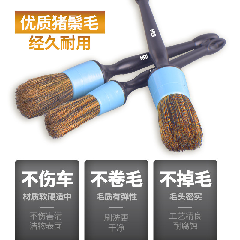 洗车刷子软毛车用细节刷内饰出风口边缝清洁刷汽车美容工具神器精,淘宝优惠券,粉丝福利购,淘宝优惠卷