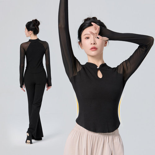舞蹈服上衣女现代舞练功服新款黑色立领长袖中国古典舞形体服套装 - 图3