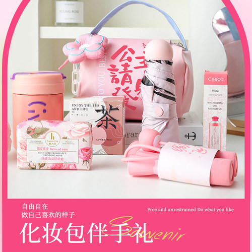 伴手礼女伴娘高档实用礼物送姐妹团闺蜜结婚小众高级感手提化妆包-图2