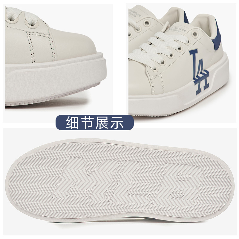 正品MLB韩版LA字母厚底增高小白鞋男女运动休闲鞋小麦昆情侣板鞋