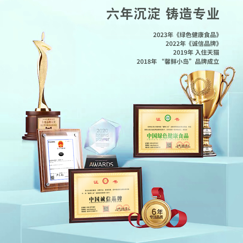 【精品】大连黄金蜜薯新鲜沙地红薯10斤糖心流油烤六鳌瓦房店地瓜