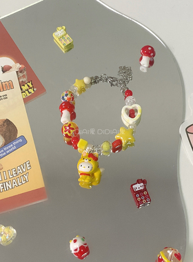 满五送一 原创红黄狗狐狸hellokitty闺蜜礼物串珠手链ccd手机链