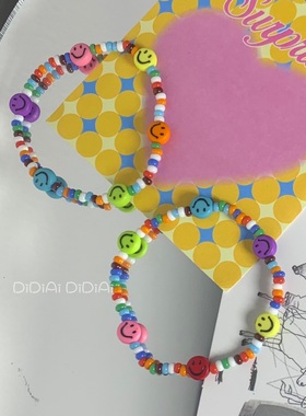 满五送一 原创DIY糖果色彩色五角星笑脸千禧辣妹y2k叠戴串珠手链