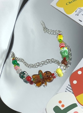 满五送一 原创DIY圣诞树礼物节日氛围姜饼人可爱琉璃串珠手链