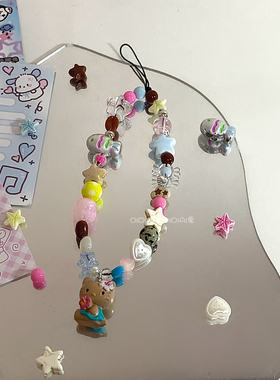 满五送一 原创黑皮沙滩夏威夷hellokitty礼物串珠手链ccd手机链