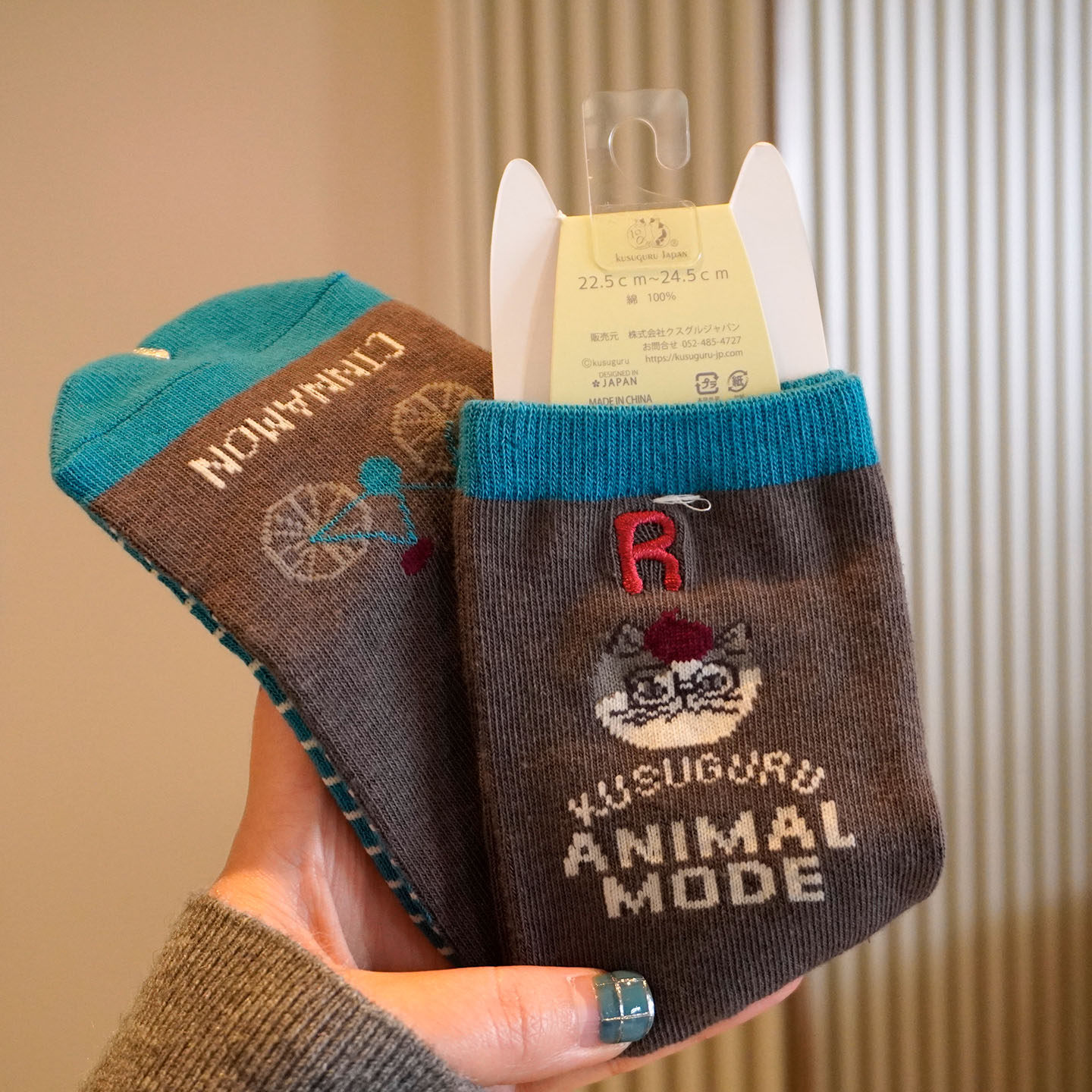 日本正品kusuguru 轻奢提花精致日系少女袜子棉质绒线短袜保暖袜,淘宝优惠券,粉丝福利购,淘宝优惠卷