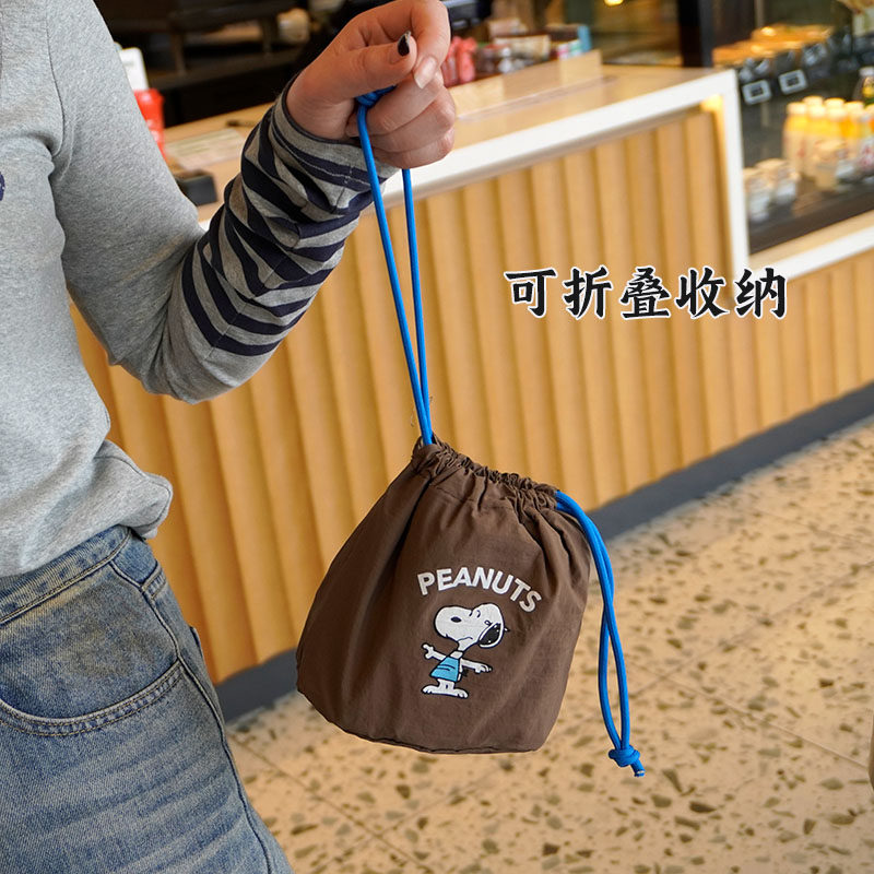 日系可爱史努比大容量拉链款旅行袋行李包可套拉杆箱便携可折叠,淘宝优惠券,粉丝福利购,淘宝优惠卷