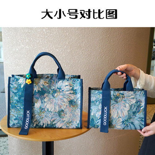 小众日系多隔层大容量防水手提包经典A4包手提饭盒袋百搭可斜挎 - 图3