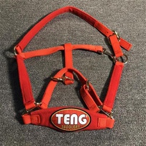 I thick nylon ribbon horsVe copper head hörse rope plus