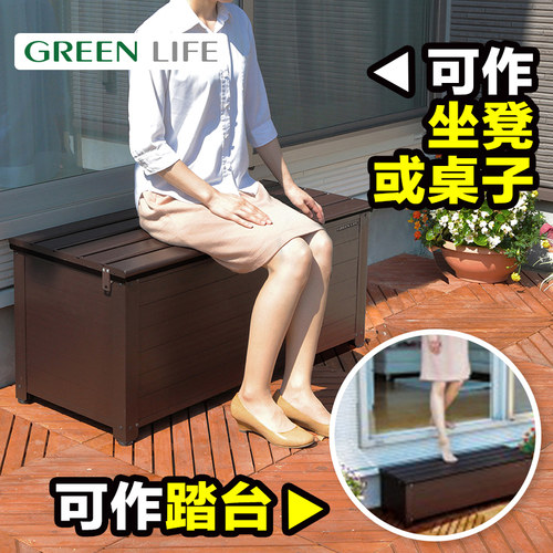 户外花园收纳柜储物箱置物储藏柜防水防晒室外阳台铝合金长条杂物 - 图2