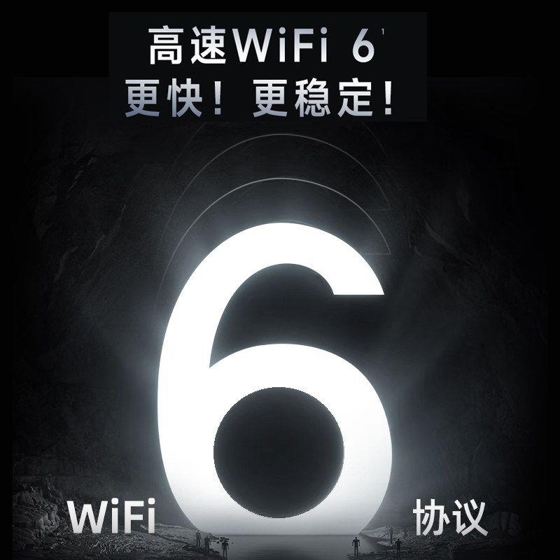 飞猫U20随身WiFi5G移动WiFi无线网卡2025新款无线wifi网络全网通双频高速网热点免插卡5G流量热点WiFi卡