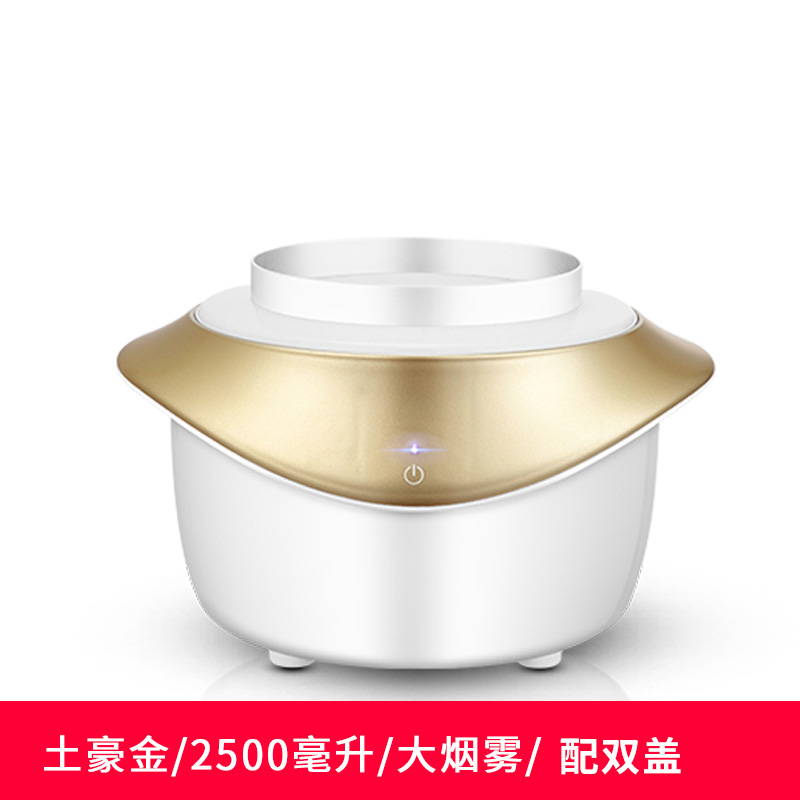 格亚仕旗舰店。油烟机演示锅烟雾锅雾化锅蒸汽水雾锅集成灶商用发烟锅起雾发生3