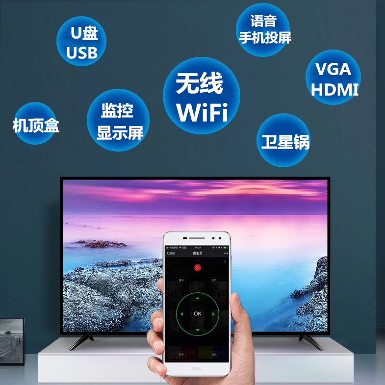 格亚仕旗舰店。液晶32高清超清网络4K家电50智能26寸55寸60大电视wifi电视机0