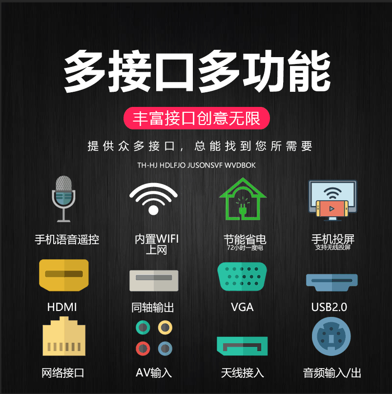 格亚仕旗舰店4K超清75 80 85 90 95 100 110寸大屏智能网络wifi LED液晶电视0