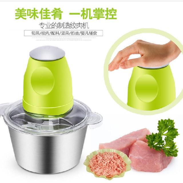 格亚仕旗舰店。搅馅器料理机可调节。绞肉机家用电动小型碎菜粉粹机电动碎肉机2