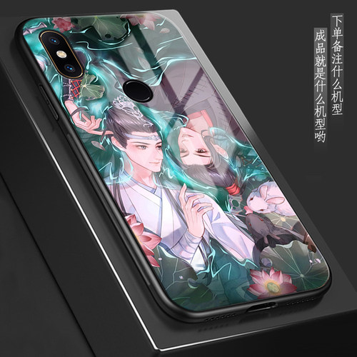 陈情令插画古风美男适用小米11 10mix3 2s CC9pro玻璃note9手机壳 - 图1