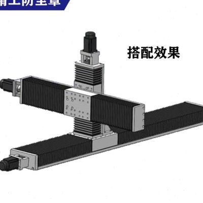 25/35/45机床直线导轨防护罩伸缩式线规风琴防护罩光轴保护罩-图1