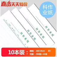 Img Alicdn Com I2 O1cn01caw6sv1ws